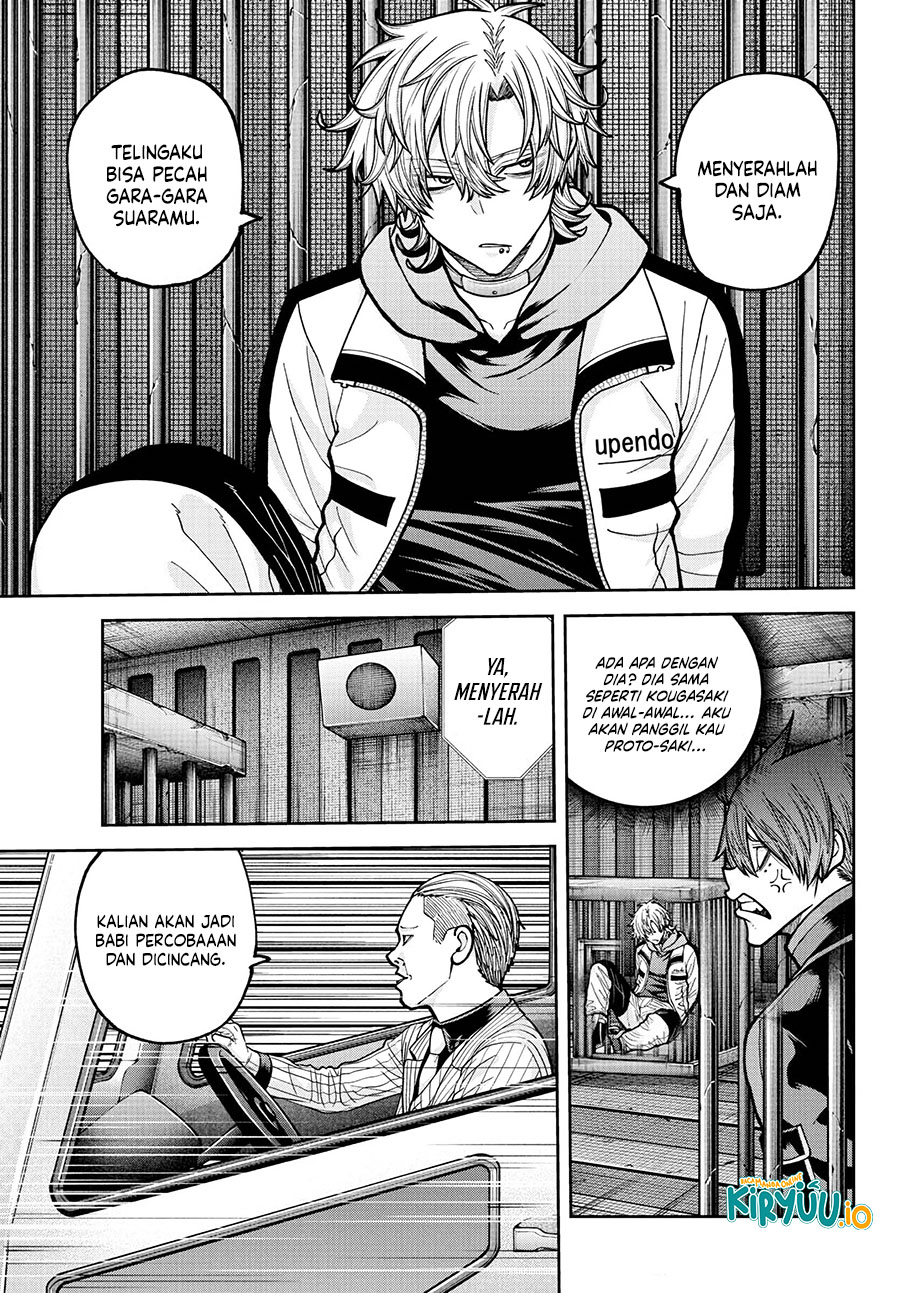 Baca Tougen Anki - Chapter 233 halaman 17